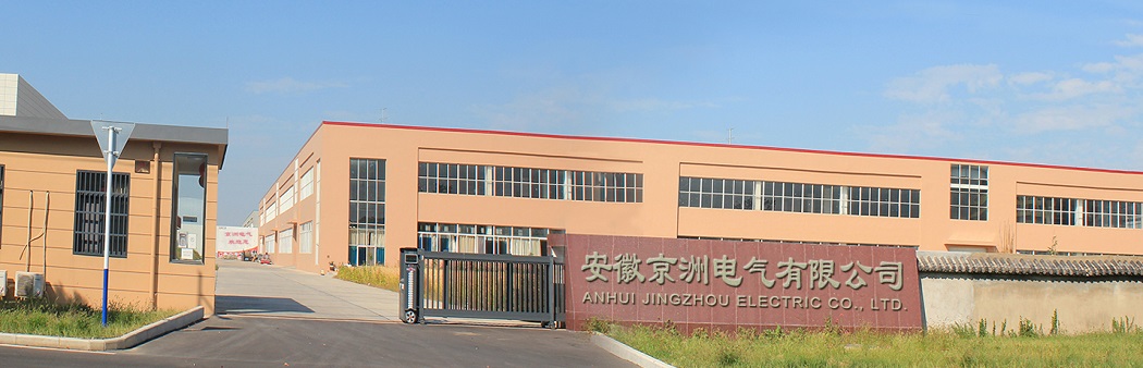 china cable manufacturer