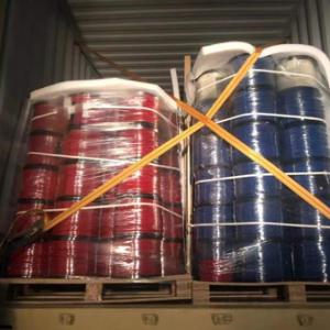 Anhui Jingzhou signed a number of cable export contracts with a Philippine engineering company