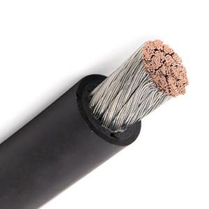 Flexible single-conductor rubber NSGAFÖU cable