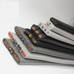 KCYFLY 4x2.5mm2 Flat Ribbon Cable